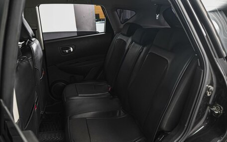 Nissan Qashqai, 2012 год, 965 700 рублей, 9 фотография