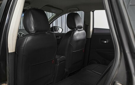 Nissan Qashqai, 2012 год, 965 700 рублей, 11 фотография