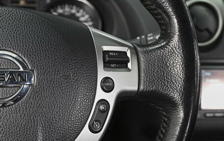 Nissan Qashqai, 2012 год, 965 700 рублей, 20 фотография