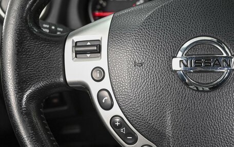 Nissan Qashqai, 2012 год, 965 700 рублей, 19 фотография