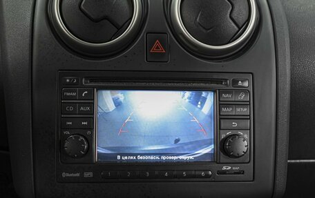 Nissan Qashqai, 2012 год, 965 700 рублей, 14 фотография