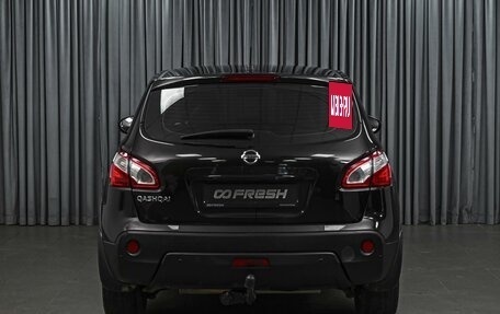 Nissan Qashqai, 2012 год, 965 700 рублей, 4 фотография