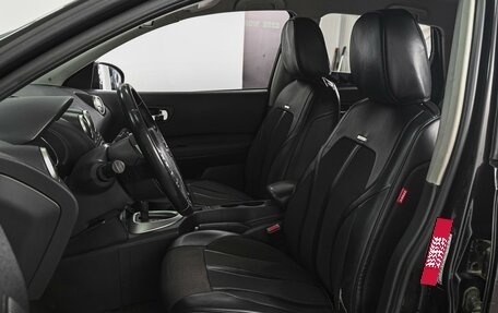 Nissan Qashqai, 2012 год, 965 700 рублей, 10 фотография