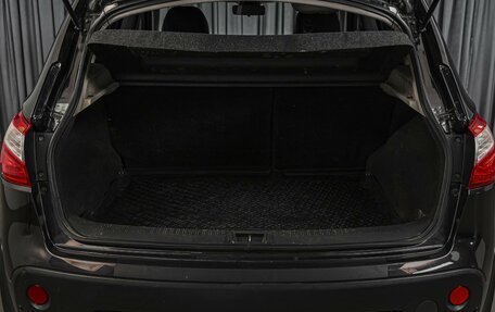 Nissan Qashqai, 2012 год, 965 700 рублей, 23 фотография