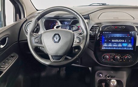 Renault Kaptur I рестайлинг, 2017 год, 1 290 000 рублей, 11 фотография