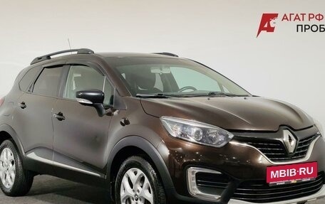 Renault Kaptur I рестайлинг, 2017 год, 1 290 000 рублей, 3 фотография