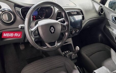 Renault Kaptur I рестайлинг, 2017 год, 1 290 000 рублей, 12 фотография