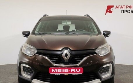 Renault Kaptur I рестайлинг, 2017 год, 1 290 000 рублей, 2 фотография