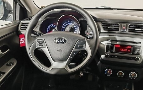KIA Rio IV, 2017 год, 995 000 рублей, 11 фотография