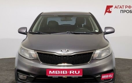 KIA Rio IV, 2017 год, 995 000 рублей, 2 фотография