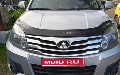 Great Wall Hover H3 I, 2012 год, 700 000 рублей, 1 фотография