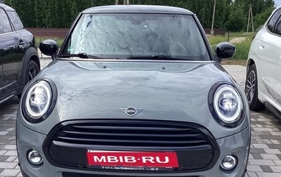 MINI Hatch, 2021 год, 2 750 000 рублей, 1 фотография