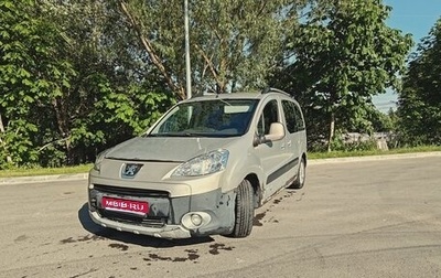 Peugeot Partner II рестайлинг 2, 2012 год, 330 000 рублей, 1 фотография