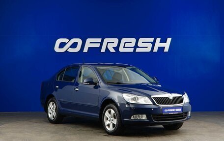 Skoda Octavia, 2011 год, 920 050 рублей, 1 фотография