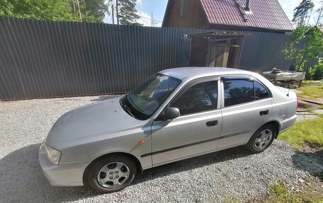 Hyundai Accent II, 2004 год, 280 000 рублей, 21 фотография