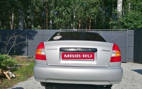 Hyundai Accent II, 2004 год, 280 000 рублей, 18 фотография