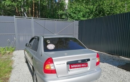 Hyundai Accent II, 2004 год, 280 000 рублей, 25 фотография