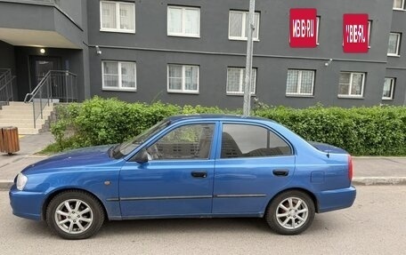 Hyundai Accent II, 2007 год, 250 000 рублей, 3 фотография
