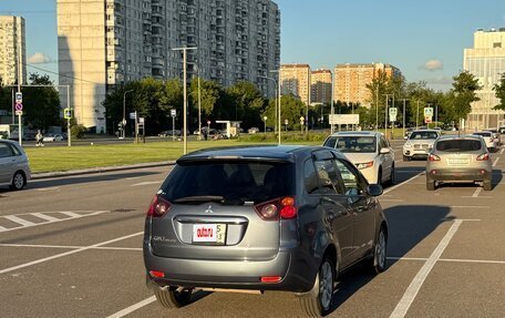 Mitsubishi Colt VI рестайлинг, 2005 год, 550 000 рублей, 10 фотография