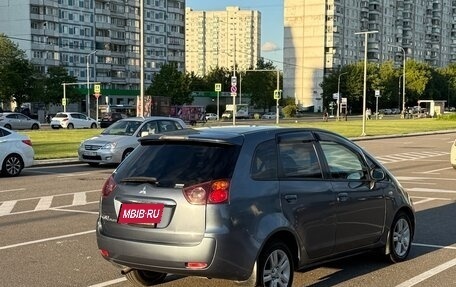 Mitsubishi Colt VI рестайлинг, 2005 год, 550 000 рублей, 9 фотография
