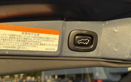 Mitsubishi Colt VI рестайлинг, 2005 год, 550 000 рублей, 19 фотография