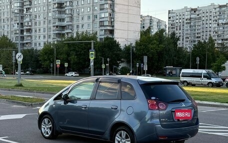 Mitsubishi Colt VI рестайлинг, 2005 год, 550 000 рублей, 7 фотография