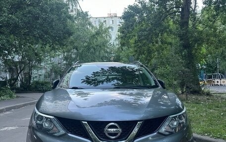 Nissan Qashqai, 2018 год, 2 050 000 рублей, 2 фотография