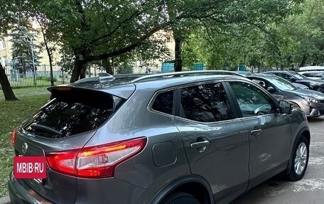 Nissan Qashqai, 2018 год, 2 050 000 рублей, 8 фотография