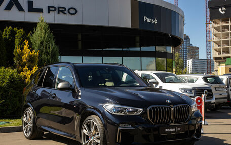 BMW X5, 2020 год, 7 750 000 рублей, 2 фотография