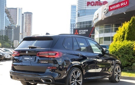 BMW X5, 2020 год, 7 750 000 рублей, 4 фотография