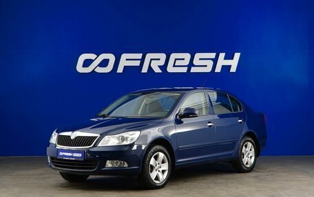 Skoda Octavia, 2011 год, 920 050 рублей, 5 фотография