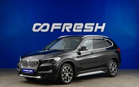 BMW X1, 2019 год, 2 798 055 рублей, 5 фотография