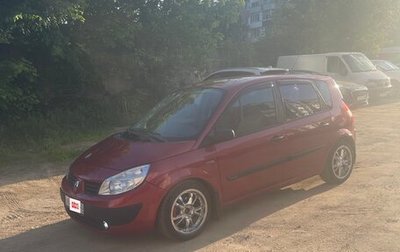 Renault Scenic III, 2004 год, 333 000 рублей, 1 фотография