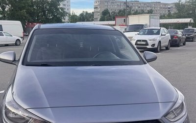 Hyundai Solaris II рестайлинг, 2018 год, 900 000 рублей, 1 фотография