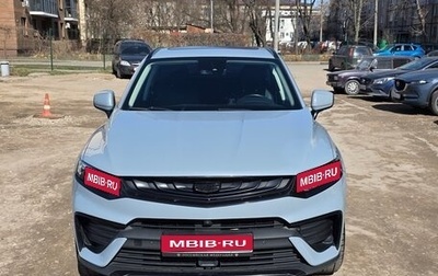 Geely Tugella FY11, 2022 год, 2 350 000 рублей, 1 фотография
