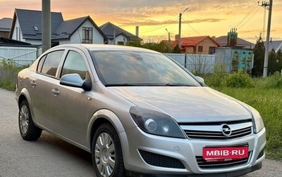 Opel Astra H, 2010 год, 549 000 рублей, 1 фотография