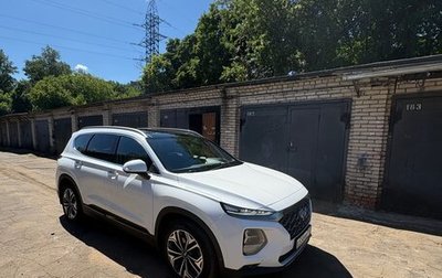 Hyundai Santa Fe IV, 2020 год, 3 600 000 рублей, 1 фотография