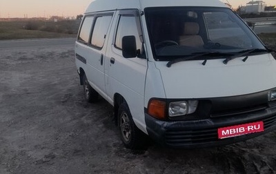 Toyota Town Ace III, 1995 год, 180 000 рублей, 1 фотография