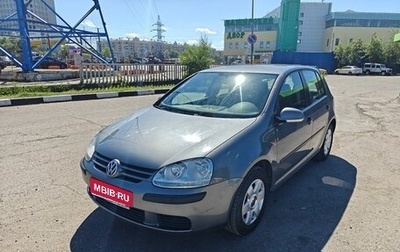 Volkswagen Golf V, 2004 год, 650 000 рублей, 1 фотография