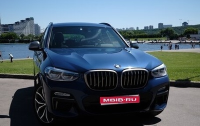 BMW X3, 2018 год, 4 800 000 рублей, 1 фотография