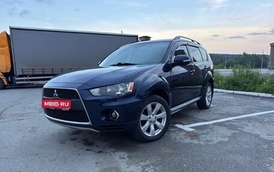 Mitsubishi Outlander III рестайлинг 3, 2011 год, 1 100 000 рублей, 1 фотография