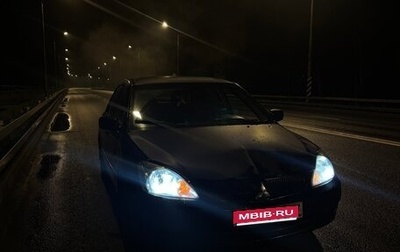Mitsubishi Lancer IX, 2005 год, 240 000 рублей, 1 фотография