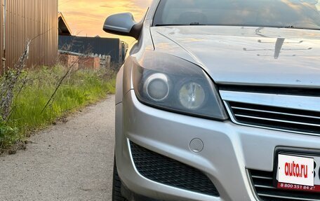 Opel Astra H, 2010 год, 549 000 рублей, 16 фотография