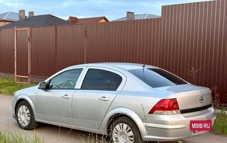 Opel Astra H, 2010 год, 549 000 рублей, 7 фотография
