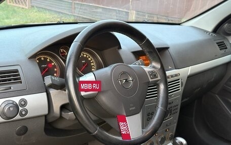 Opel Astra H, 2010 год, 549 000 рублей, 25 фотография
