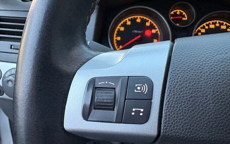 Opel Astra H, 2010 год, 549 000 рублей, 39 фотография