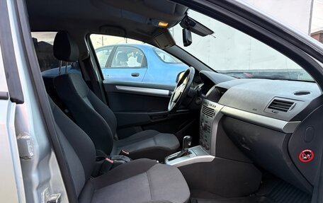 Opel Astra H, 2010 год, 549 000 рублей, 30 фотография