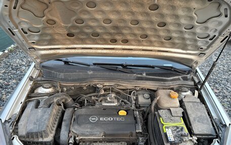 Opel Astra H, 2010 год, 549 000 рублей, 34 фотография