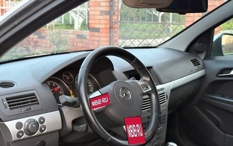 Opel Astra H, 2010 год, 549 000 рублей, 28 фотография