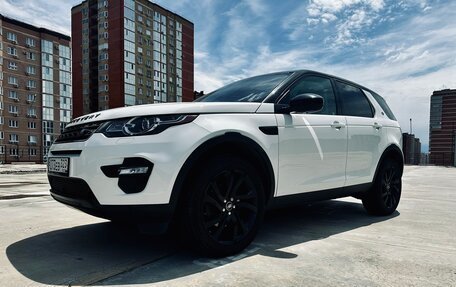 Land Rover Discovery Sport I рестайлинг, 2017 год, 2 299 000 рублей, 2 фотография